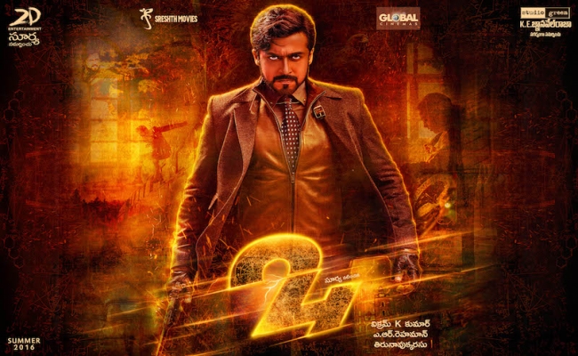 Surya's 24 is a science fiction thriller...